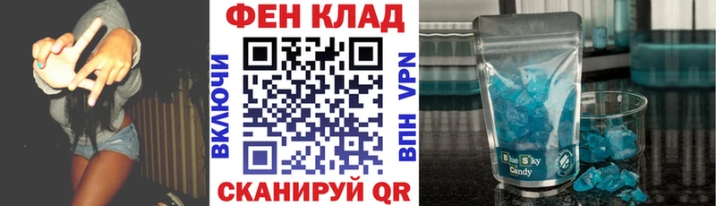 АМФЕТАМИН Premium  Топки 