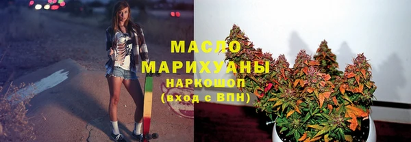 гашиш Абаза