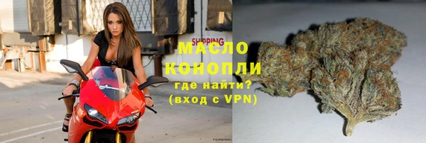 скорость mdpv Абинск