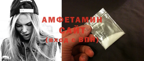 гашиш Абаза