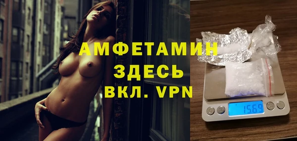 прущие крисы Абдулино