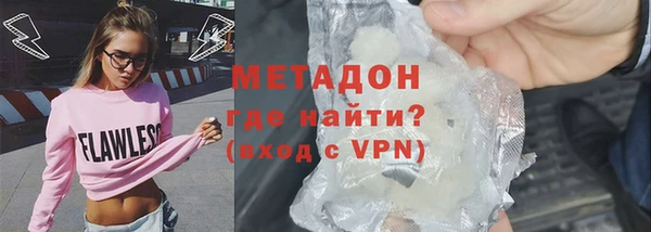 гашиш Абаза