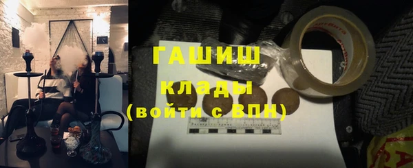 прущие крисы Абдулино