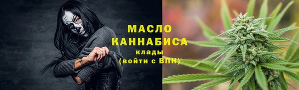 прущие крисы Абдулино