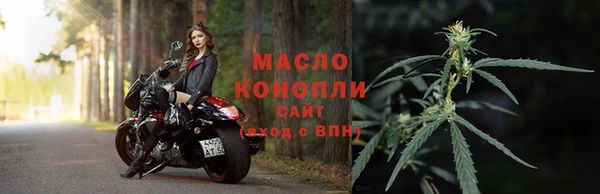 гашиш Абаза