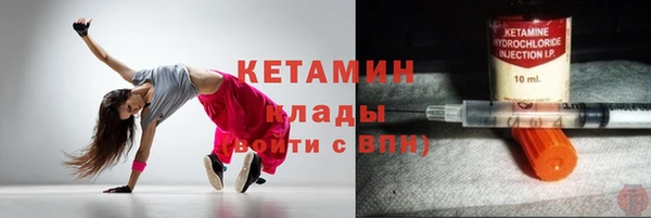 apvp Алексеевка