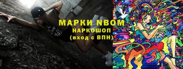apvp Алексеевка