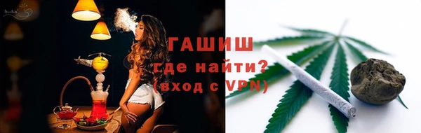 скорость mdpv Абинск