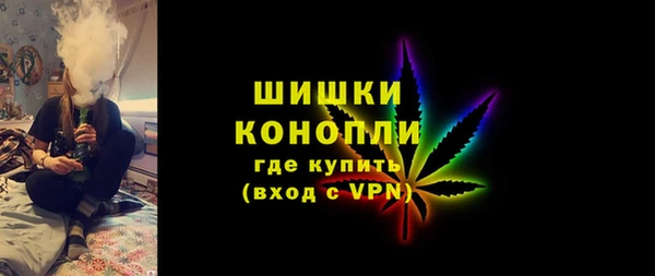 трава Алзамай