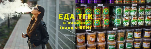 скорость mdpv Абинск