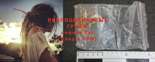 гашиш Абаза