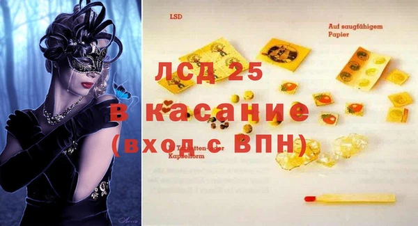 apvp Алексеевка