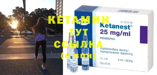прущие крисы Абдулино
