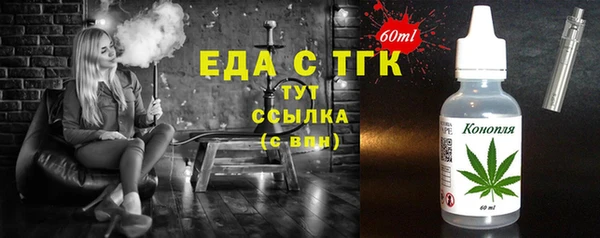 прущие крисы Абдулино