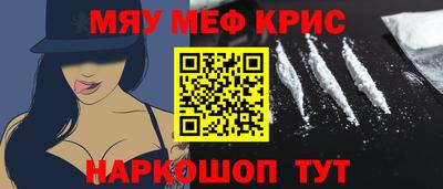 mdma Кулебаки