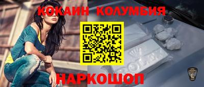 MDMA Кунгур