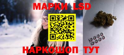 спиды Кумертау