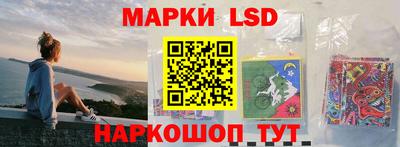 MDMA Кунгур