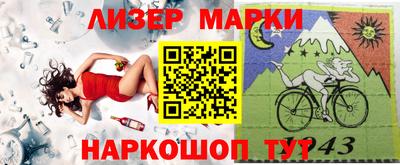 спиды Кумертау