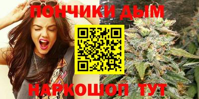 спиды Кумертау