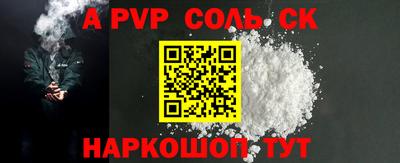 MDMA Кунгур