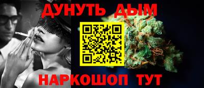 спиды Кумертау