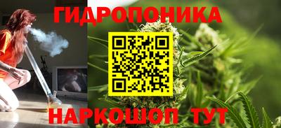 MDMA Кунгур