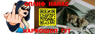 MDMA Кунгур