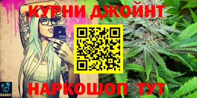 спиды Кумертау