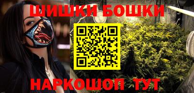 mdma Кулебаки