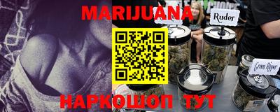 mdma Кулебаки