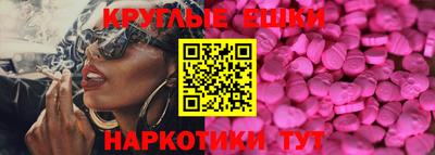 MDMA Кунгур
