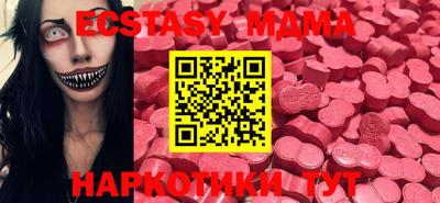 mdma Кулебаки