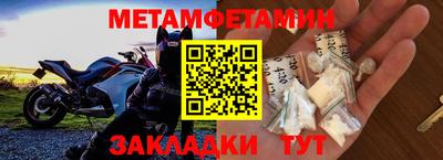 MDMA Кунгур