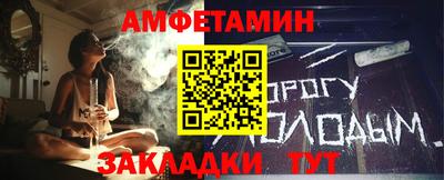 MDMA Кунгур