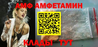 MDMA Кунгур