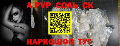 MDMA Кунгур