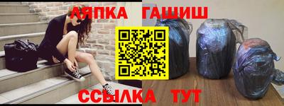 MDMA Кунгур