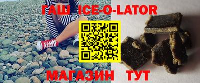 MDMA Кунгур