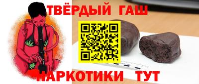 MDMA Кунгур